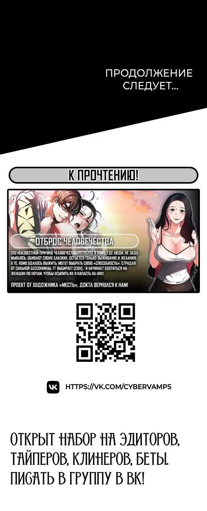 Page 52.000