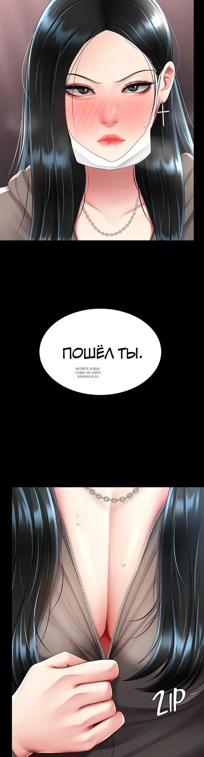 Page 52.000