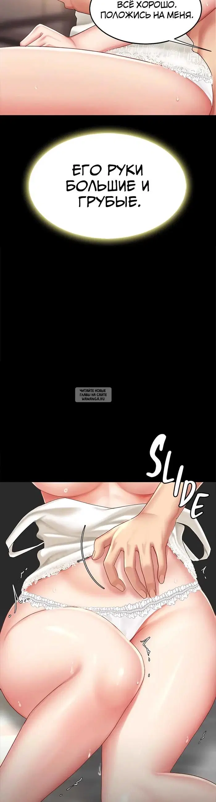 Page 52.000