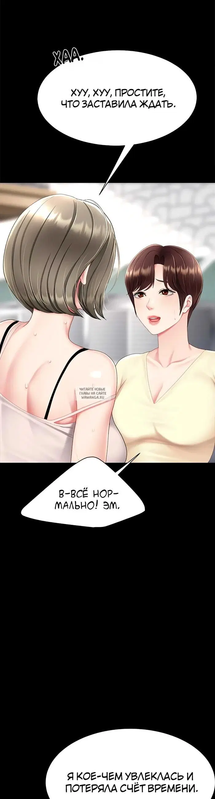 Page 52.000