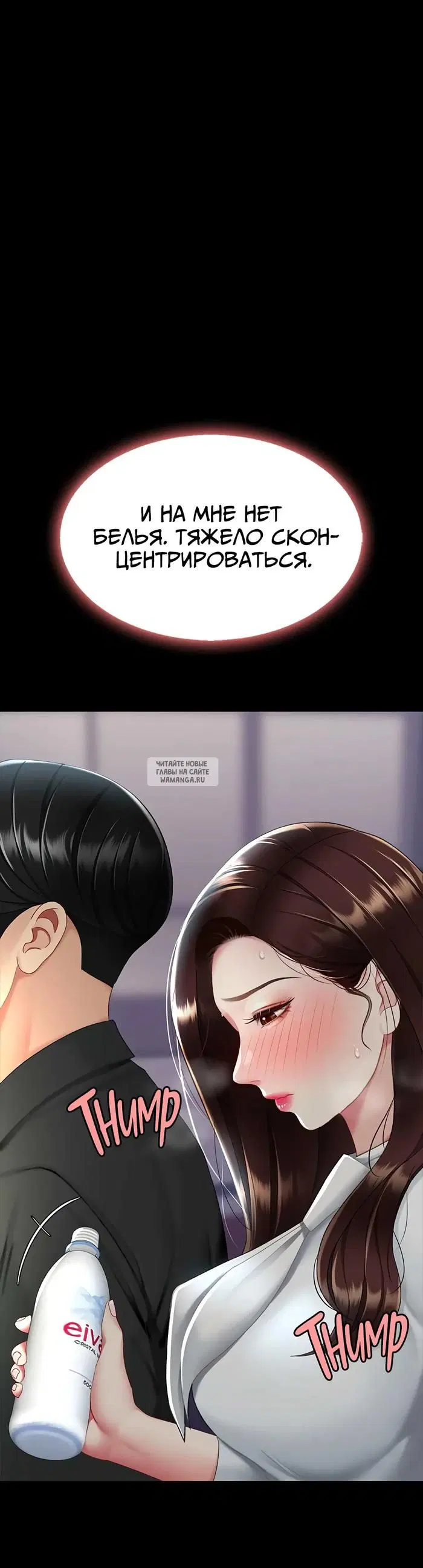 Page 52.000