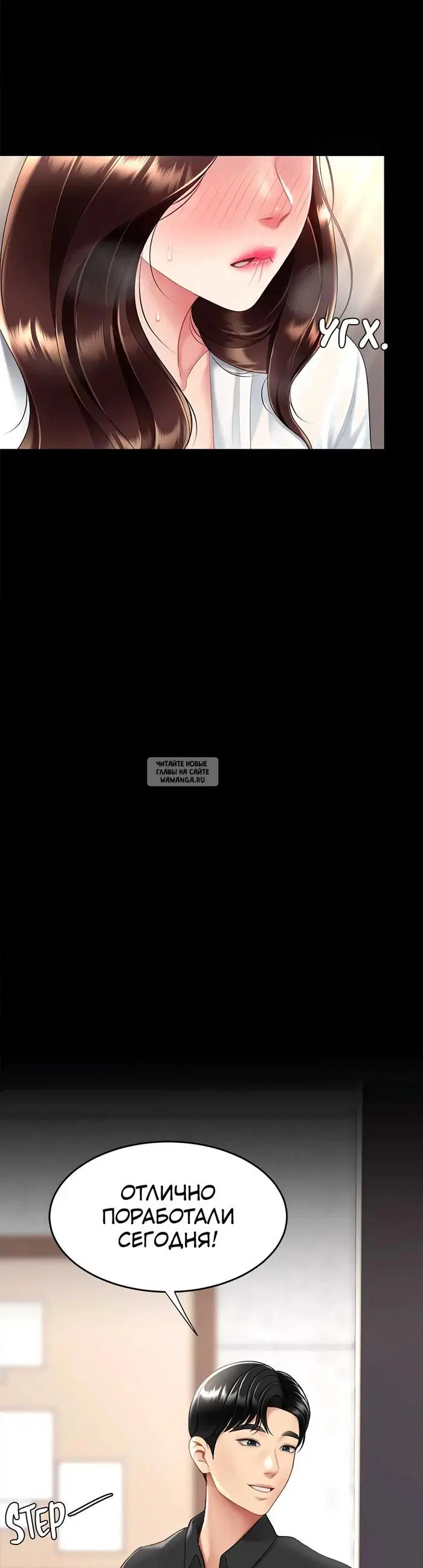 Page 52.000