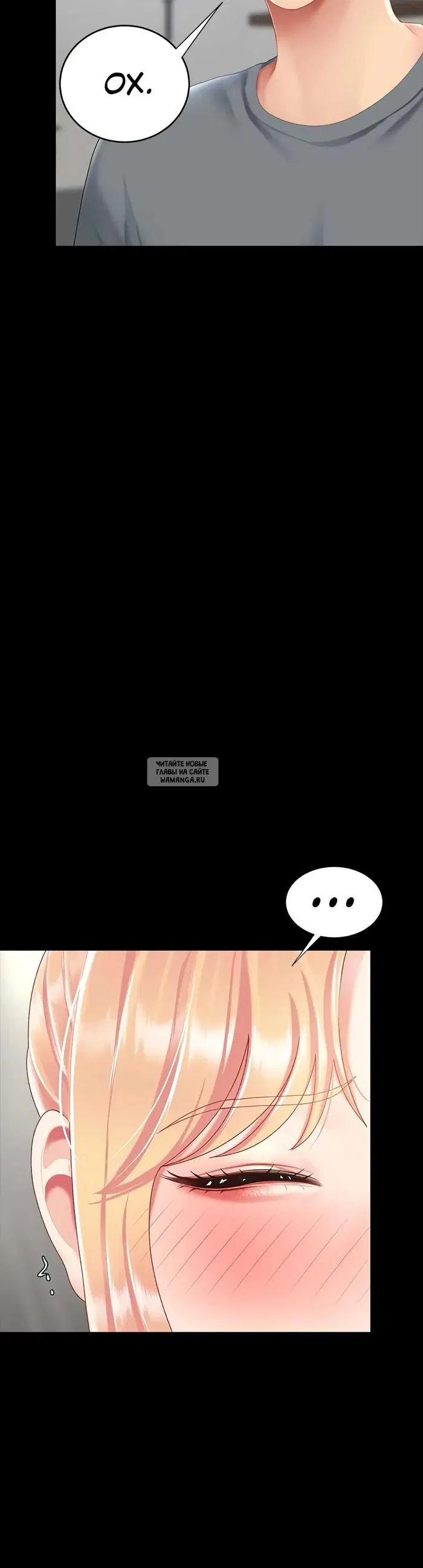 Page 52.000
