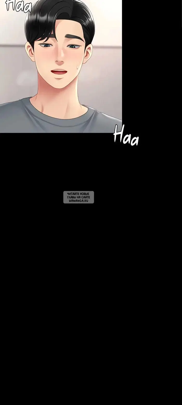 Page 52.000