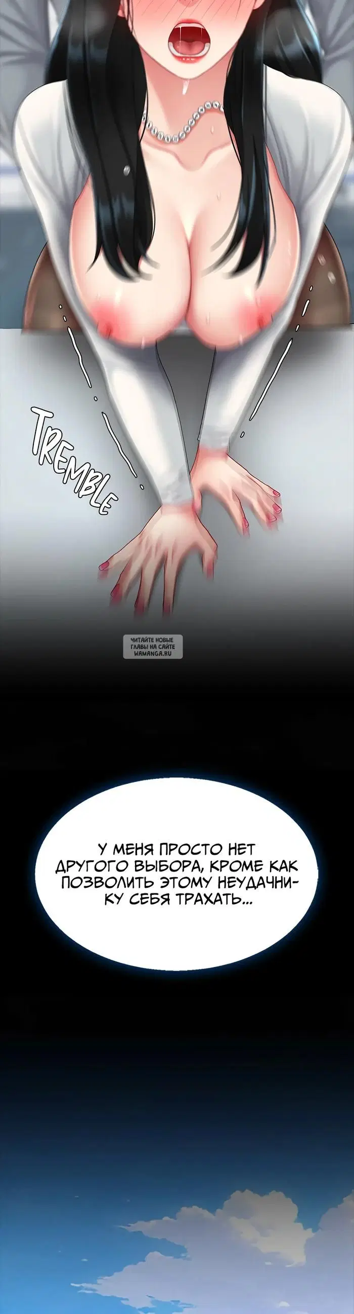 Page 52.000