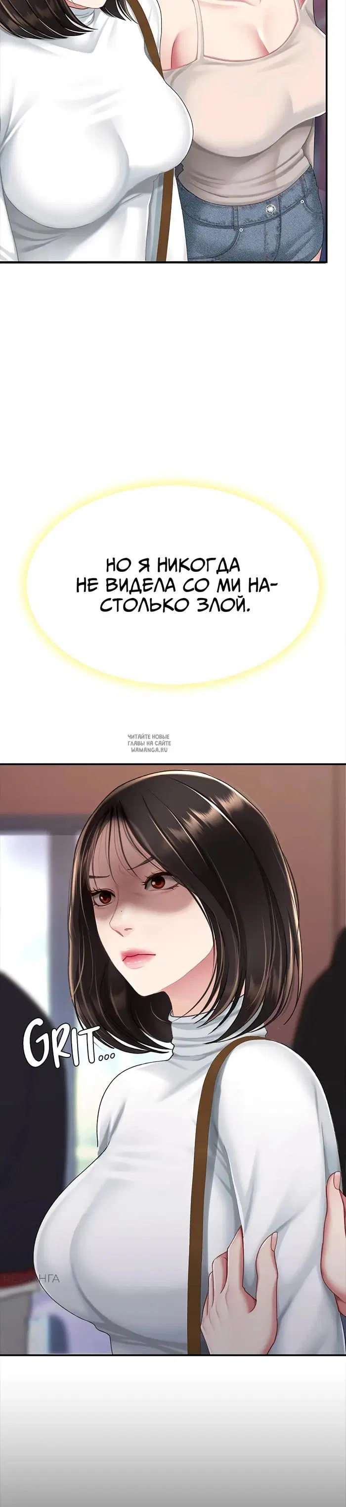 Page 52.000