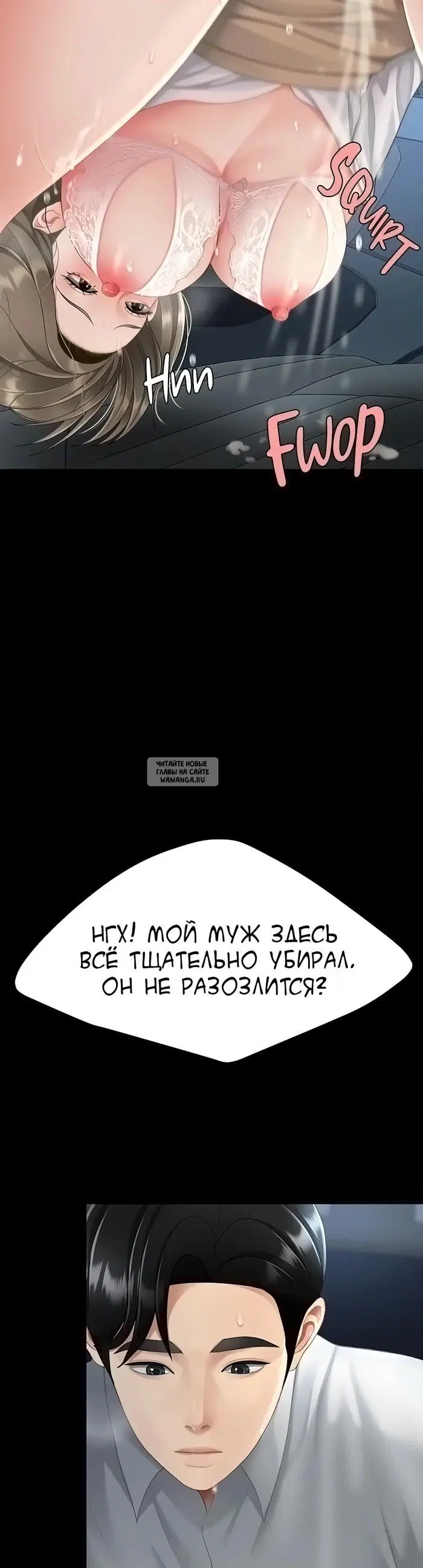 Page 52.000