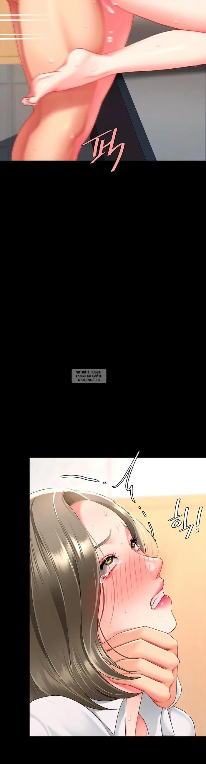 Page 52.000