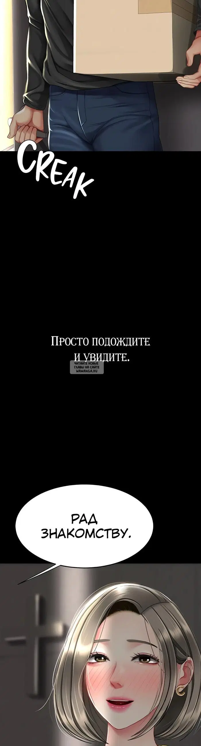 Page 52.000
