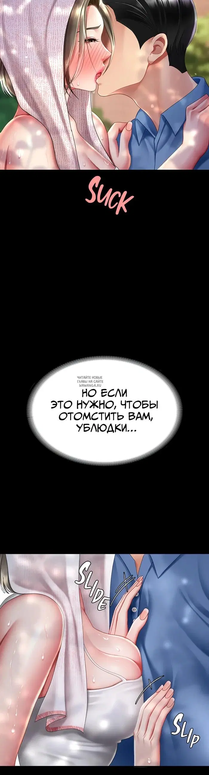 Page 52.000