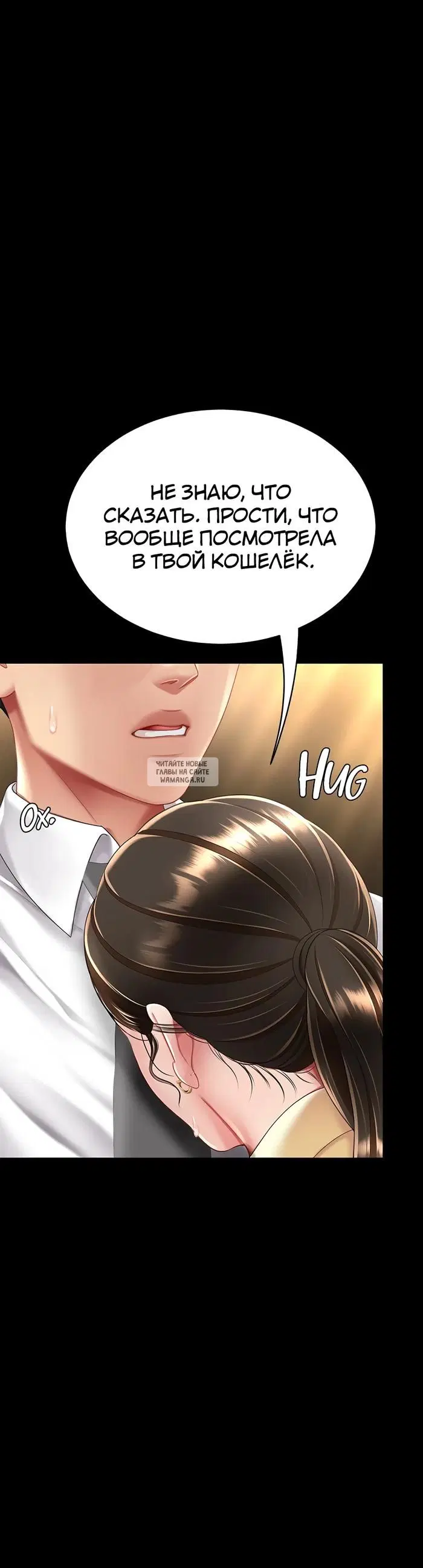 Page 52.000