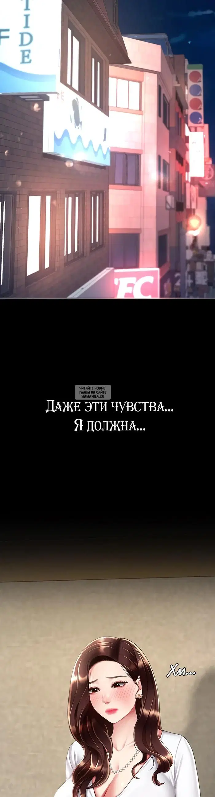 Page 52.000