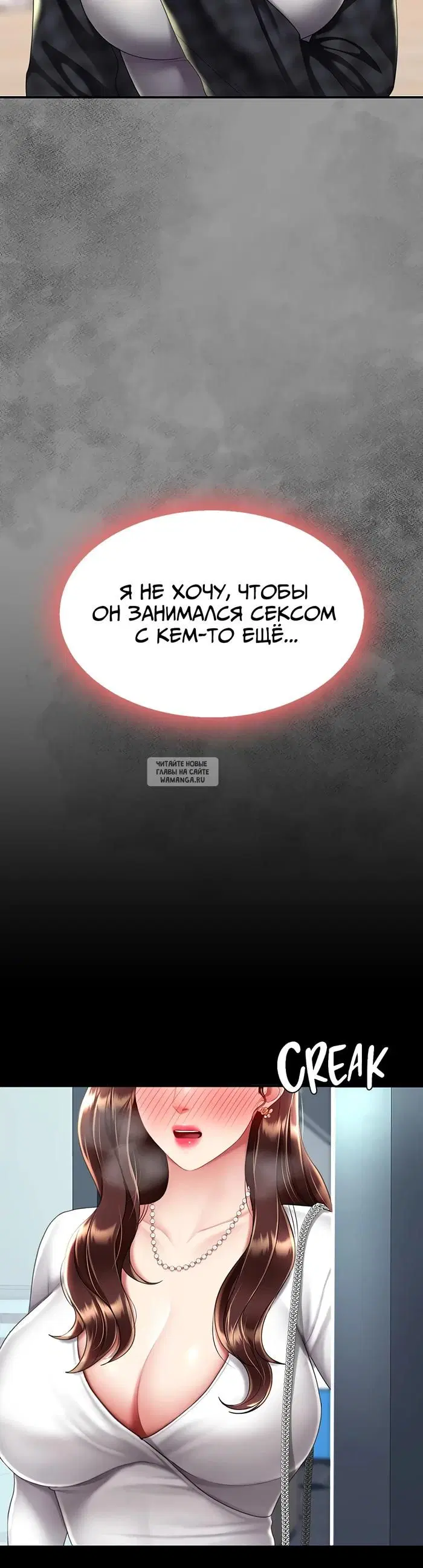 Page 52.000