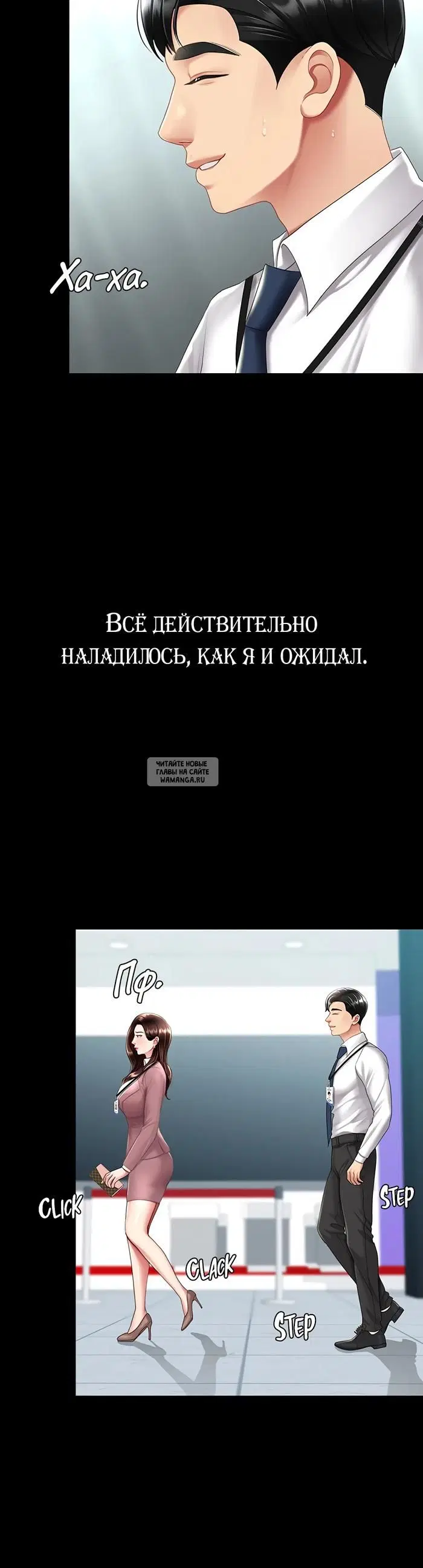 Page 52.000