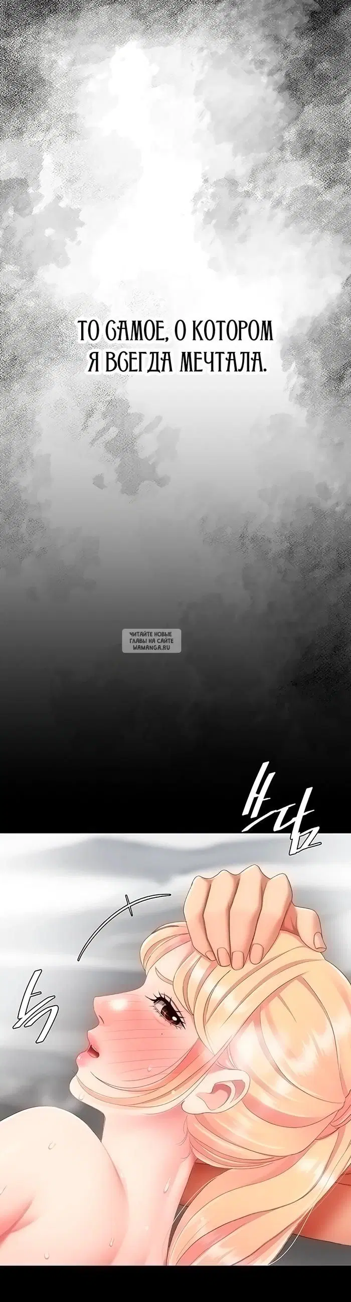 Page 52.000
