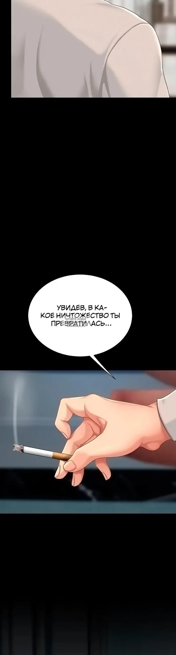 Page 52.000