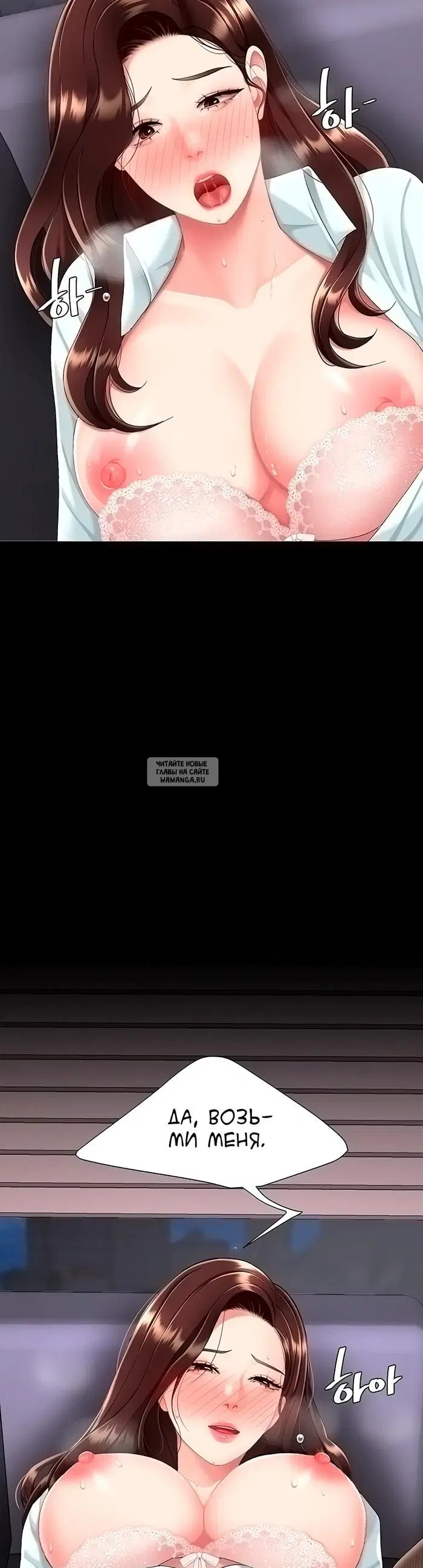 Page 52.000