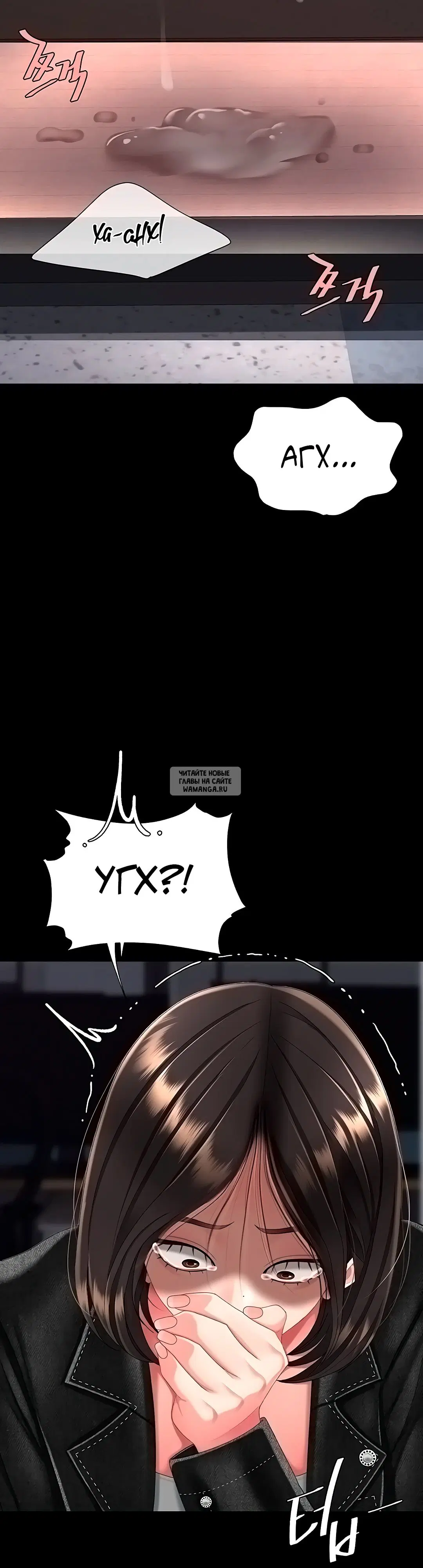 Page 52.000