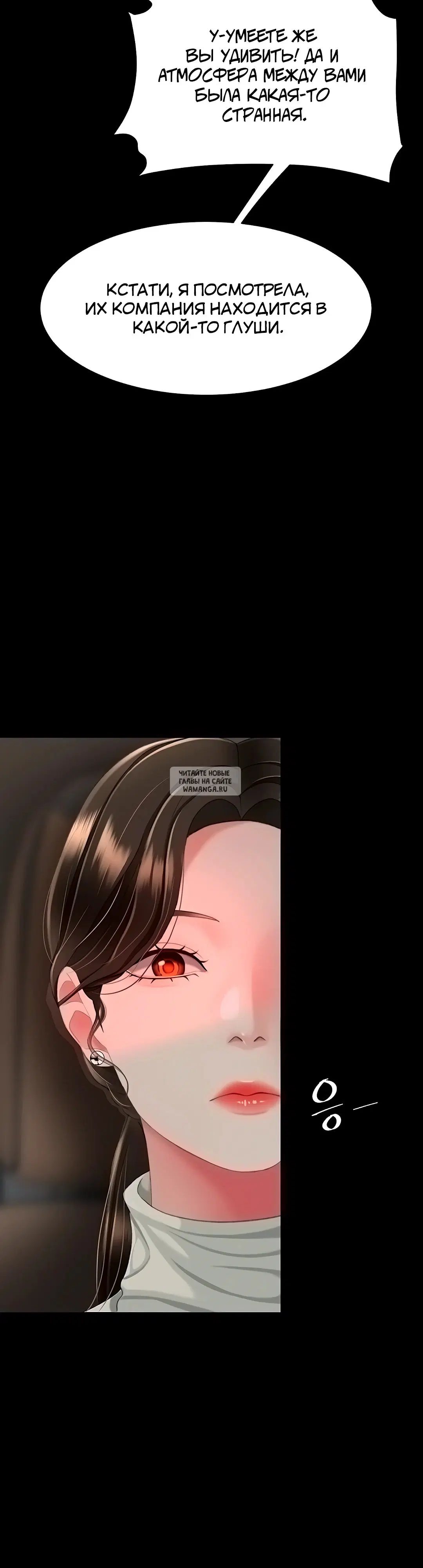 Page 52.000
