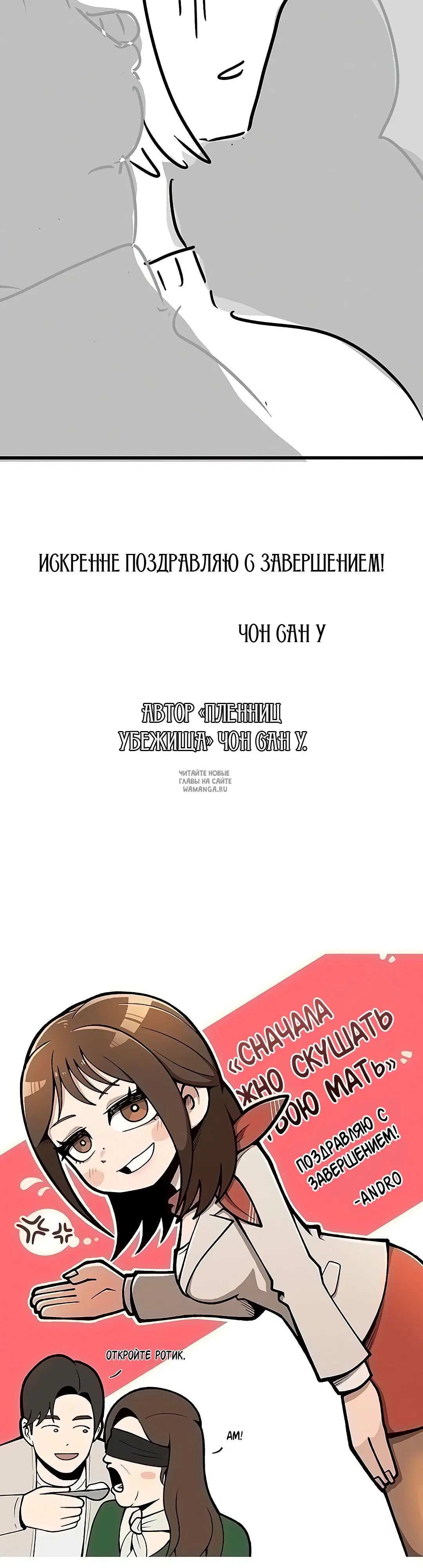 Page 52.000