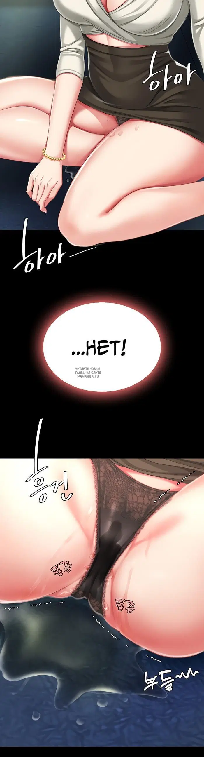 Page 53.000