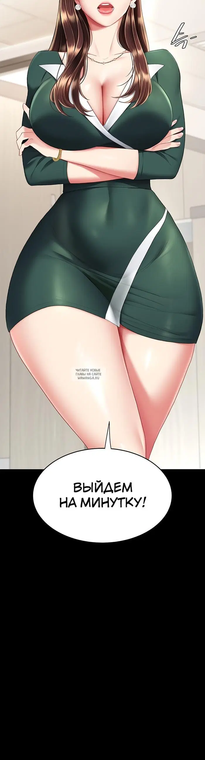 Page 53.000