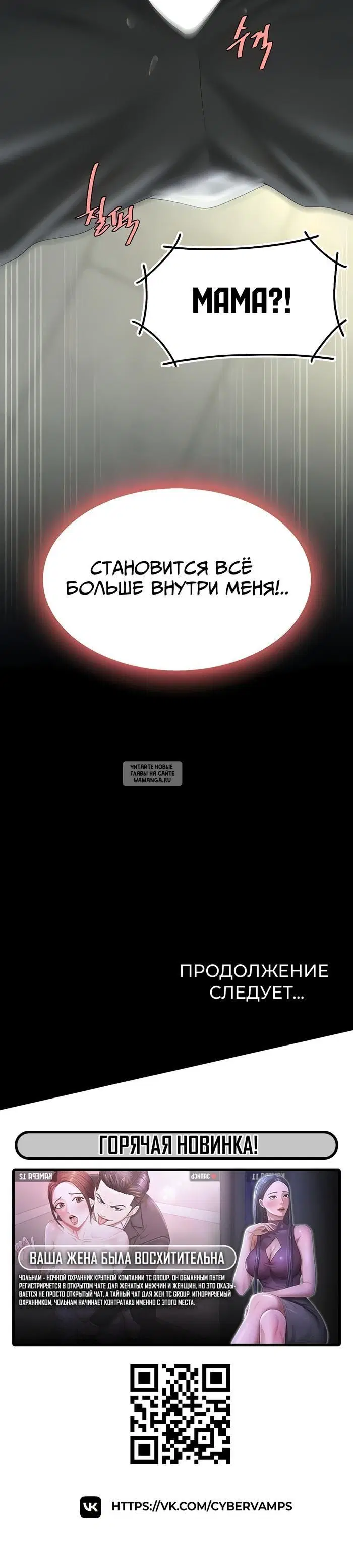 Page 53.000