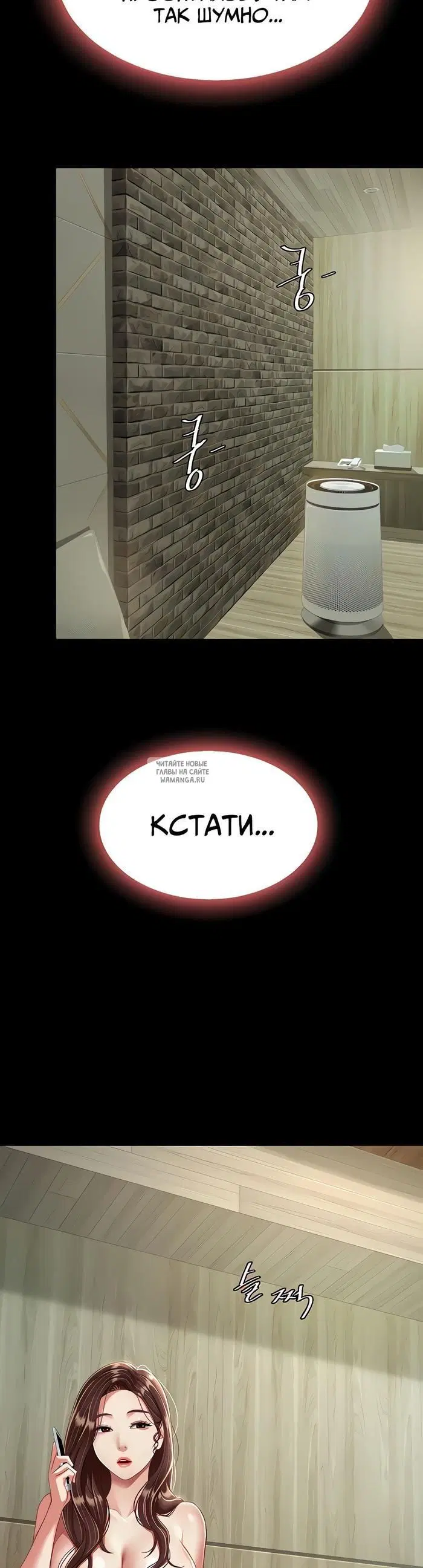 Page 53.000
