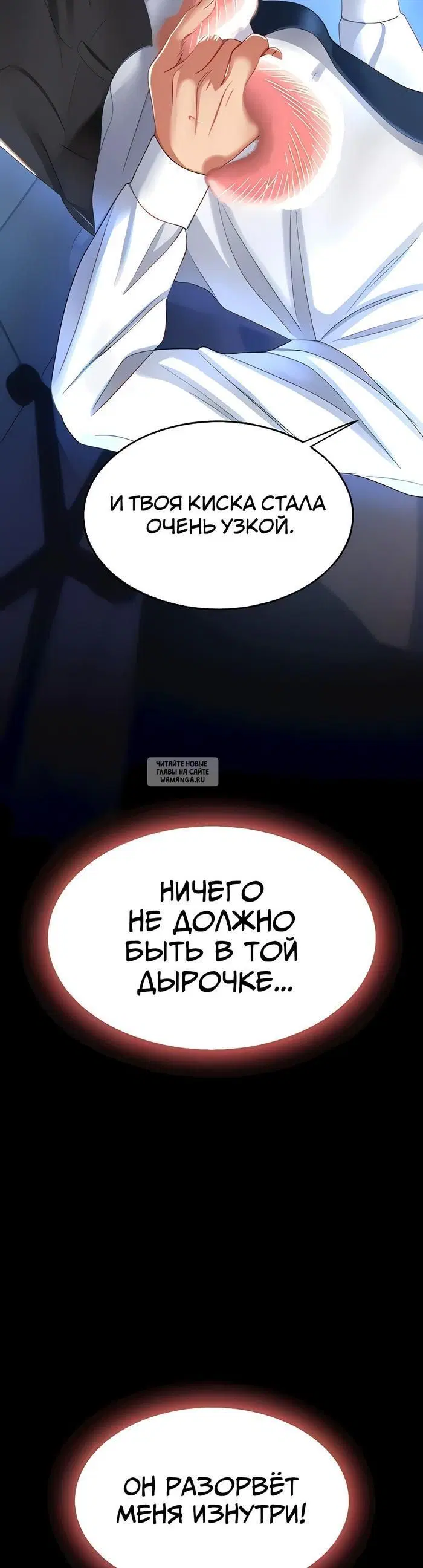 Page 53.000
