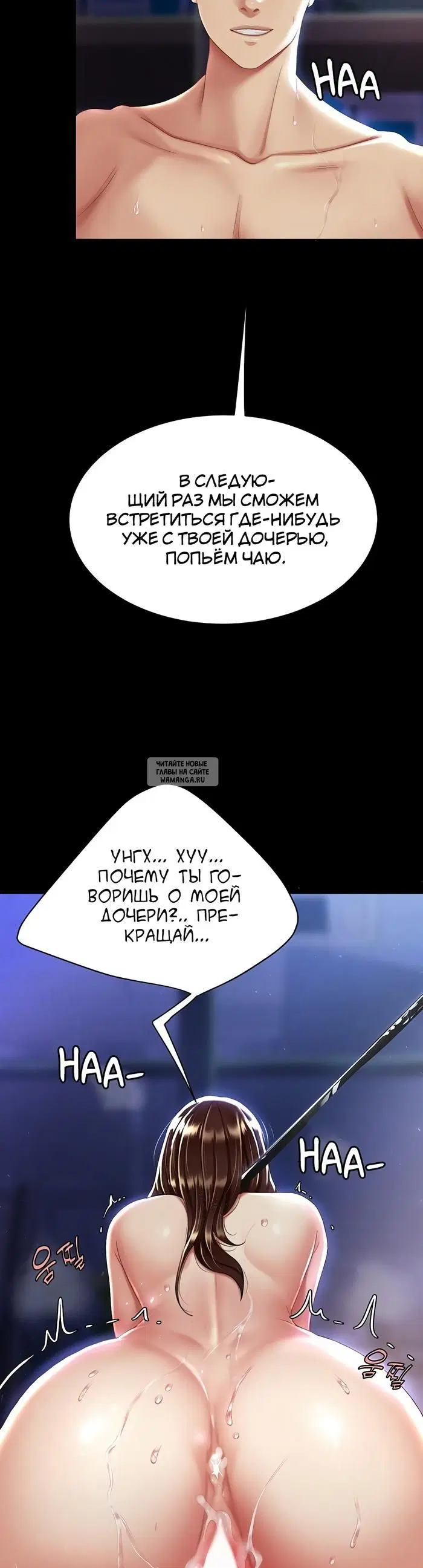 Page 53.000