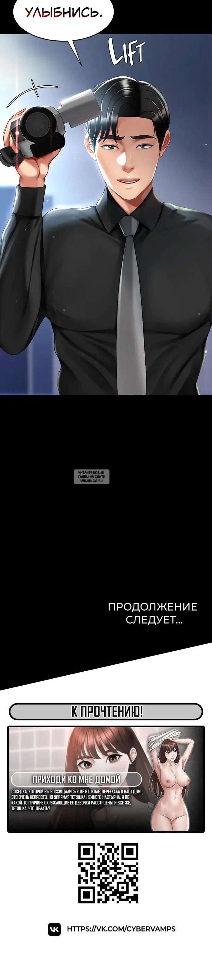 Page 53.000