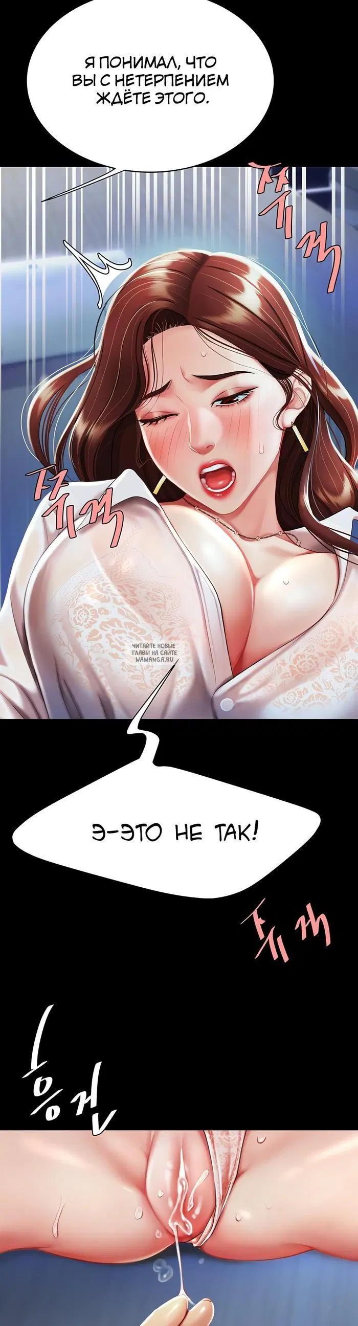 Page 53.000