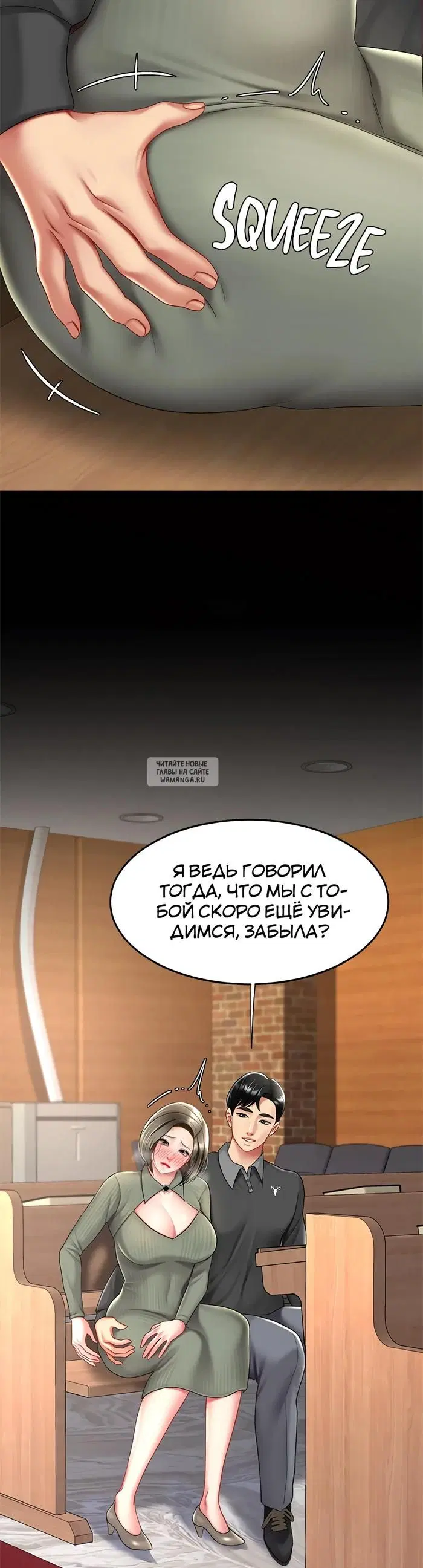 Page 53.000