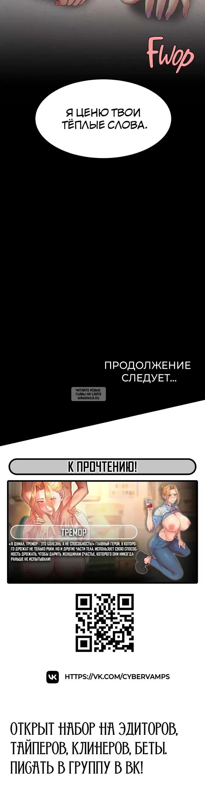 Page 53.000