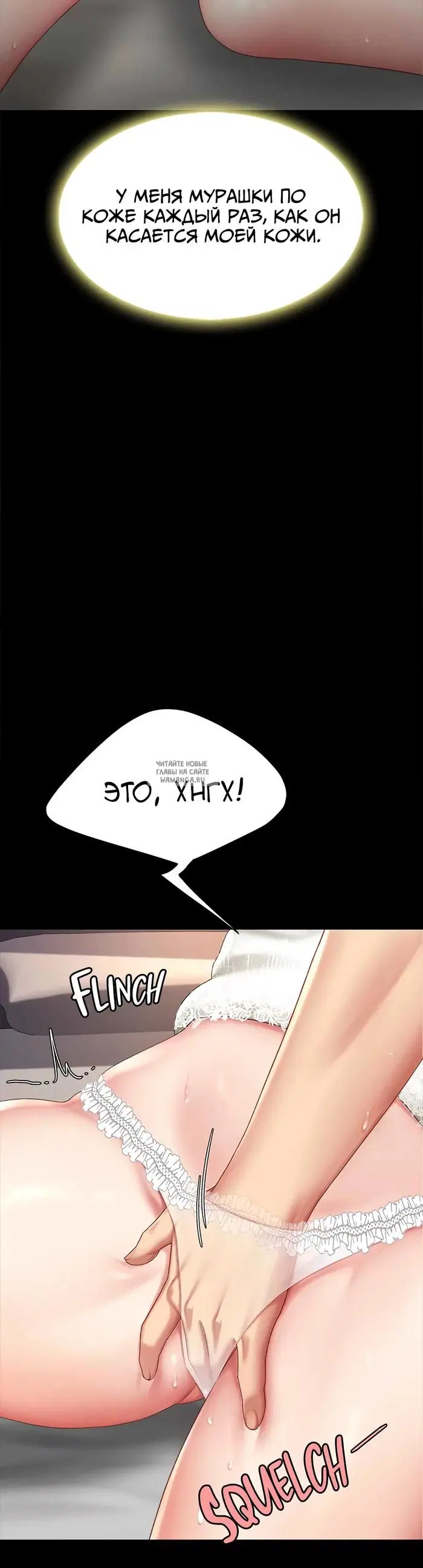 Page 53.000
