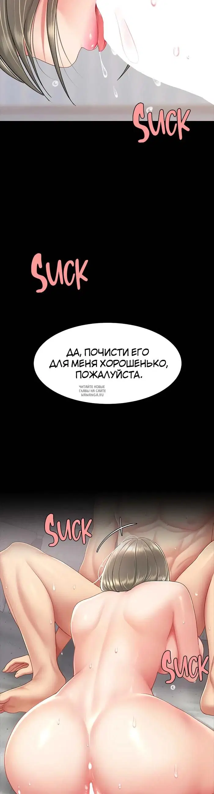 Page 53.000