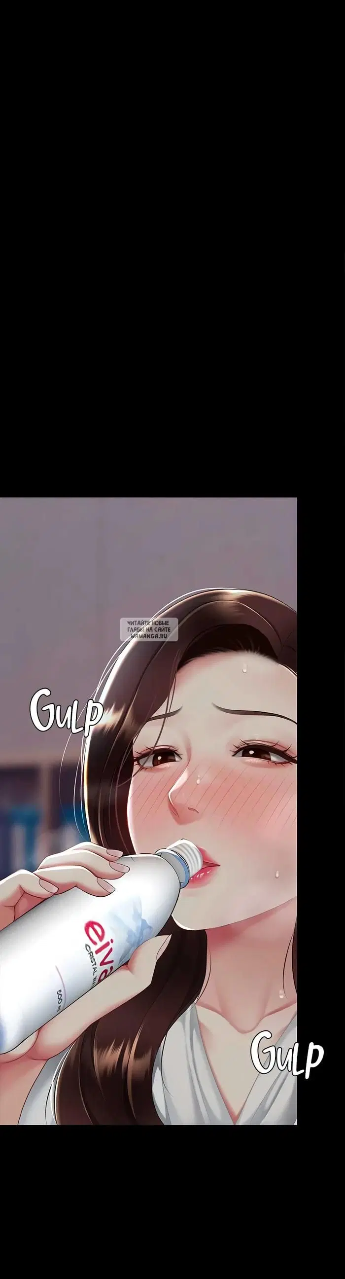 Page 53.000