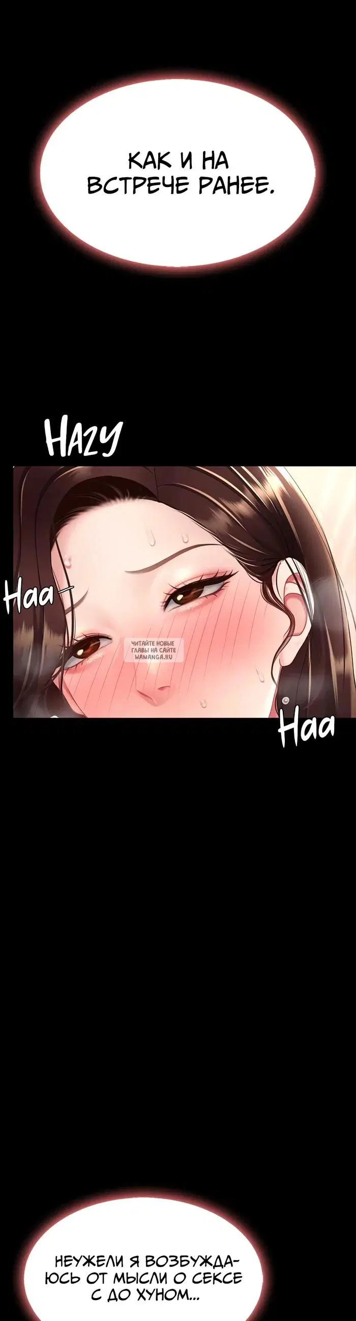 Page 53.000