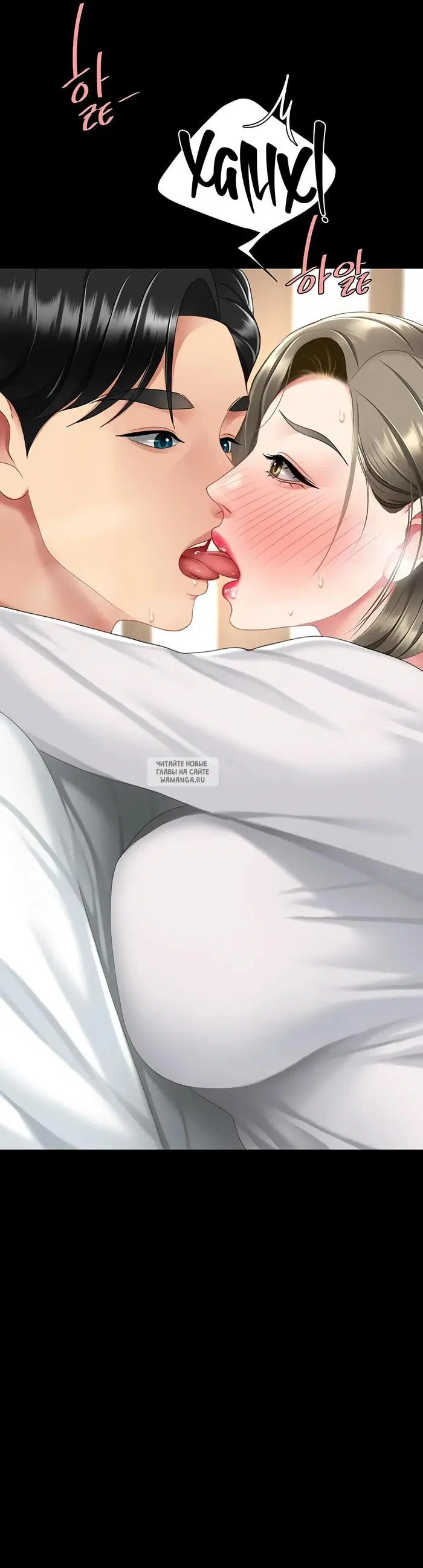 Page 53.000