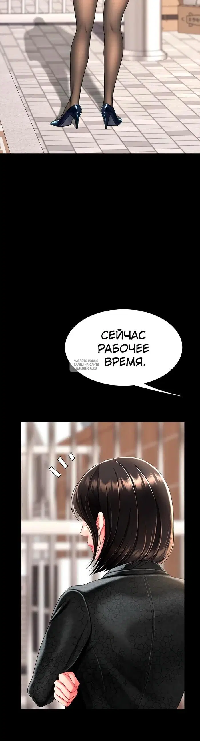 Page 53.000