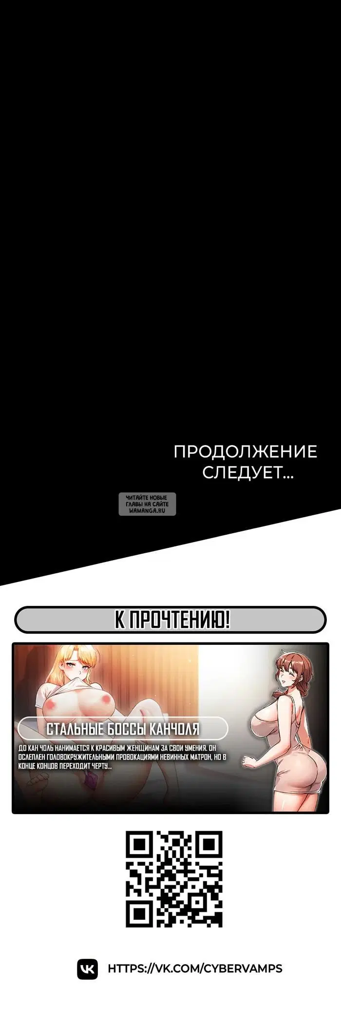 Page 53.000