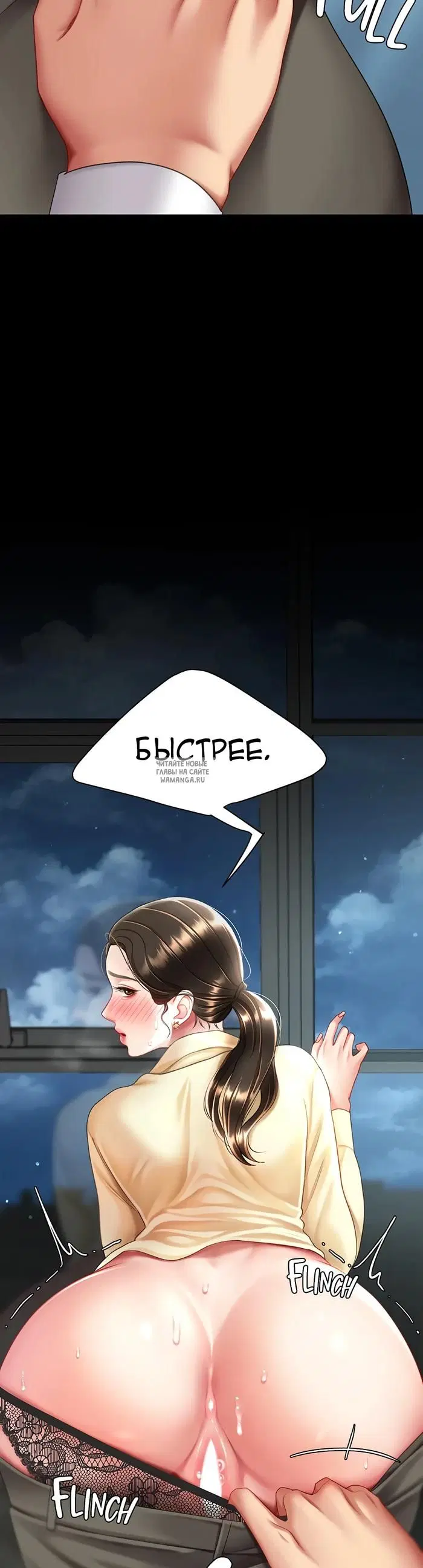 Page 53.000