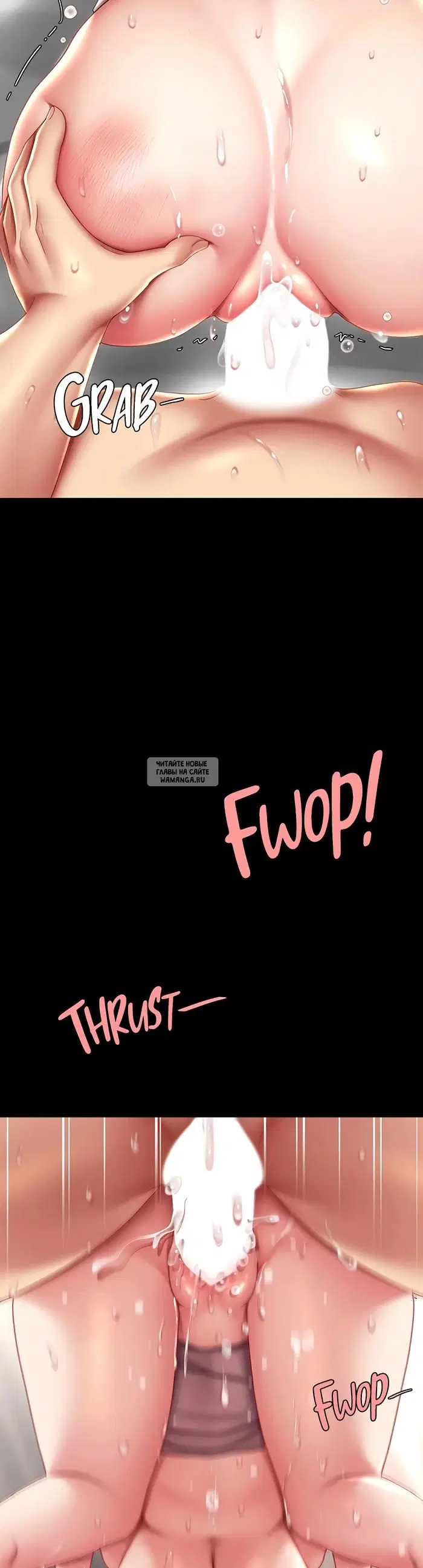 Page 53.000
