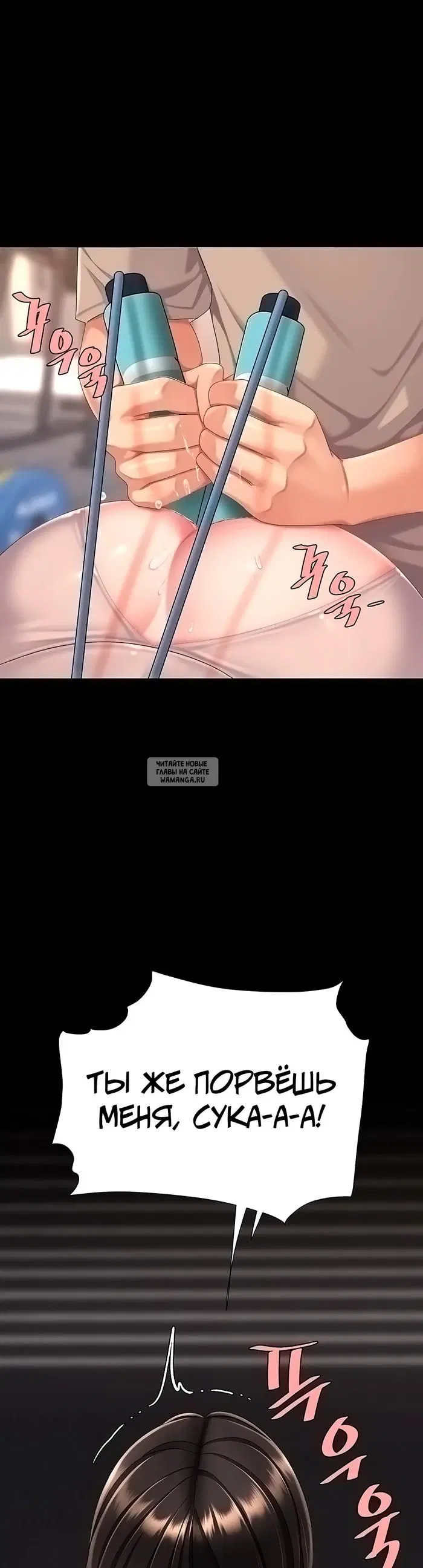 Page 53.000