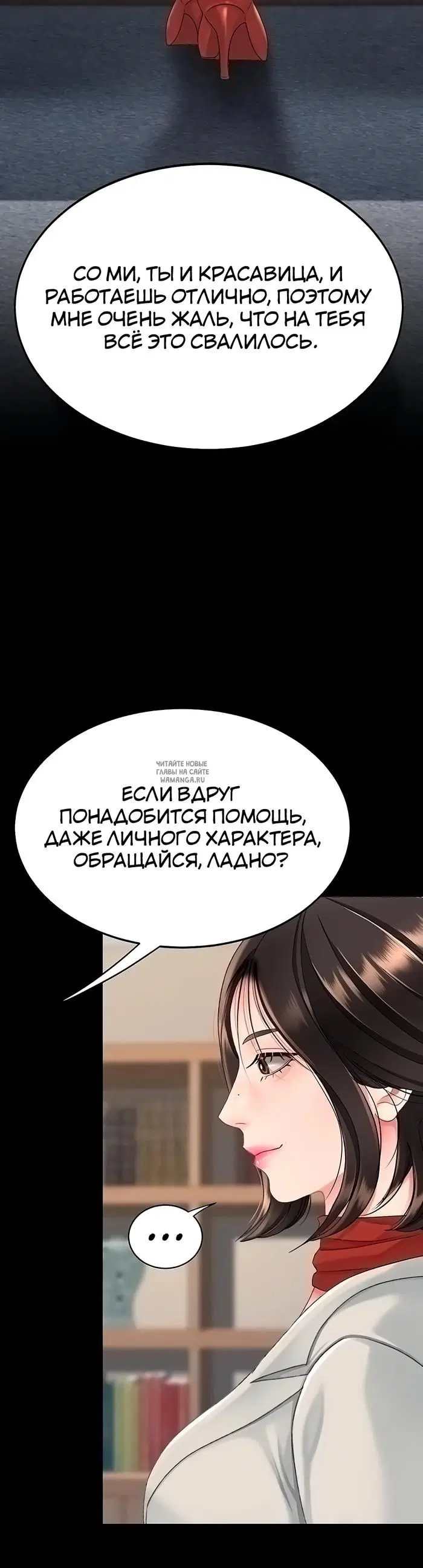 Page 53.000