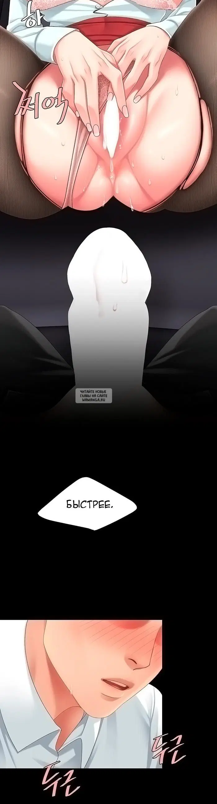 Page 53.000