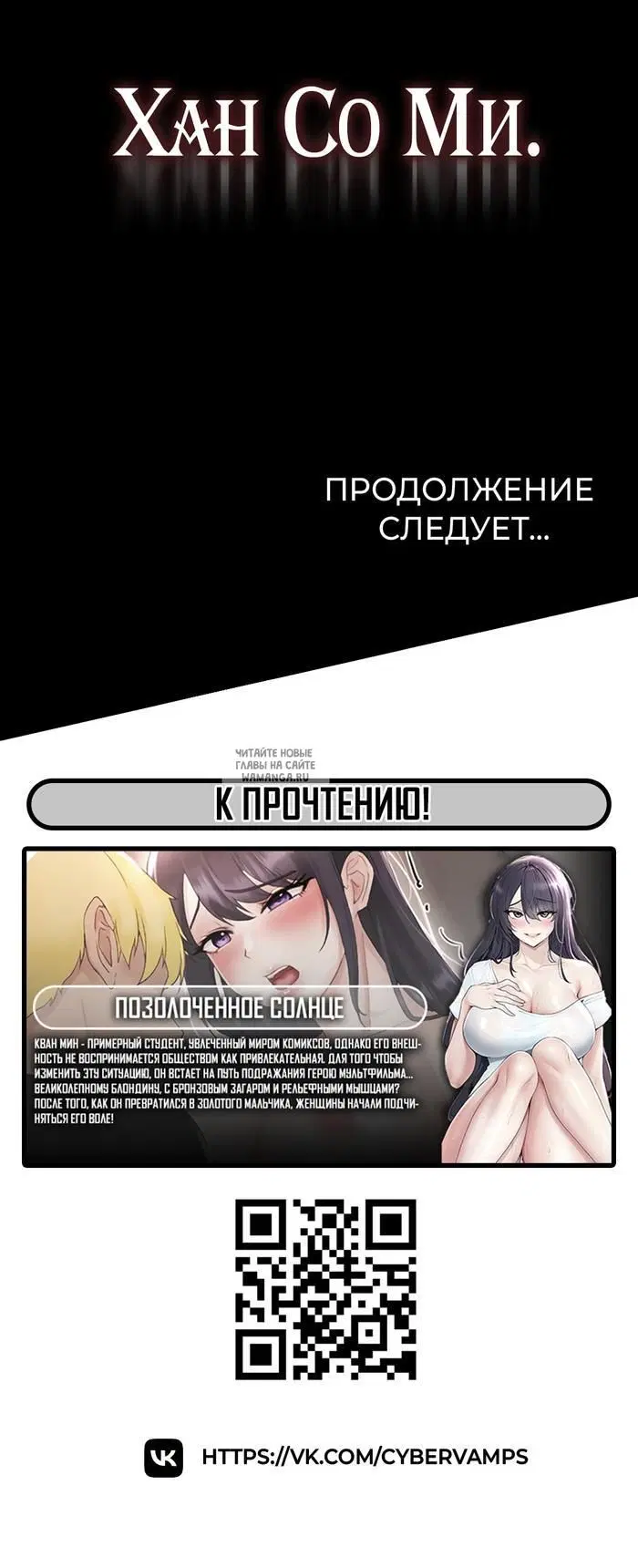 Page 64.000