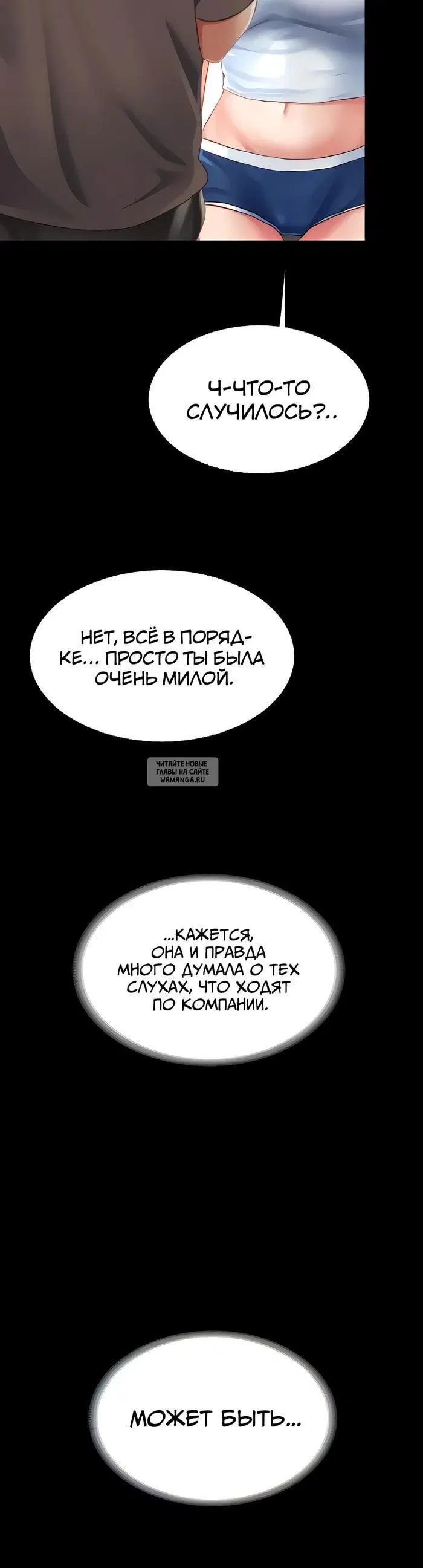 Page 64.000