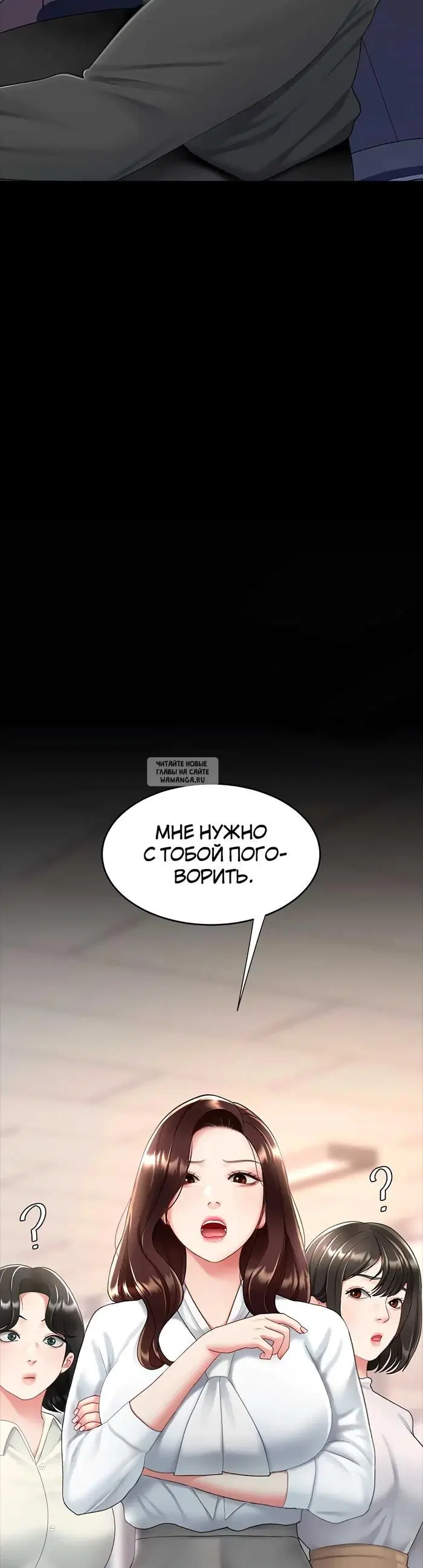 Page 64.000
