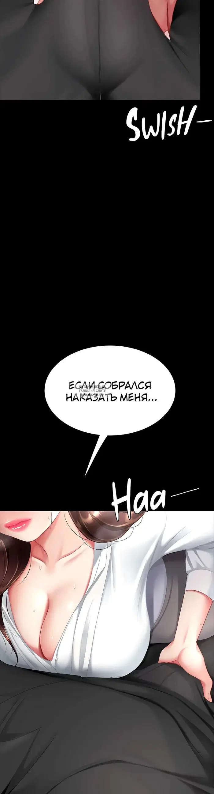 Page 64.000